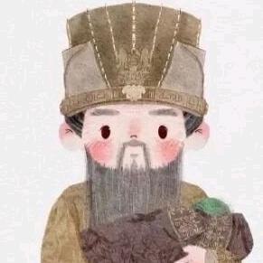 纪·元