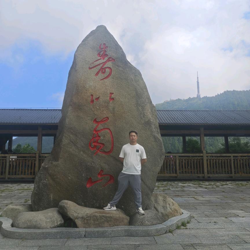 坎坷人生。