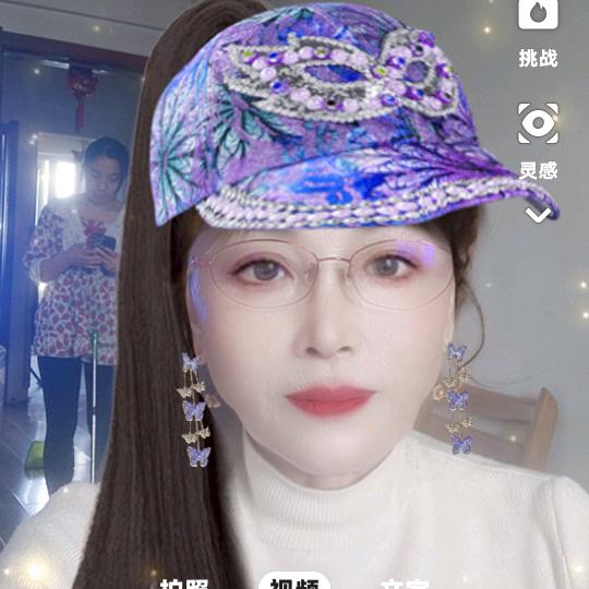 开心果_244218
