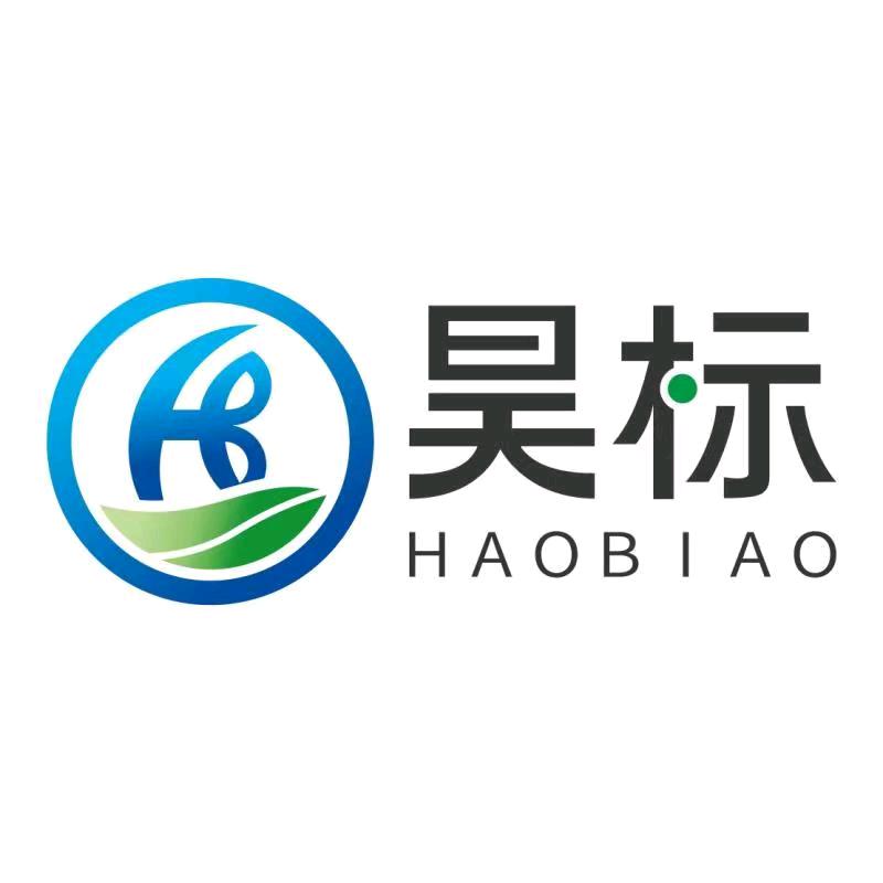第三方检测服务—宁夏昊标检测
