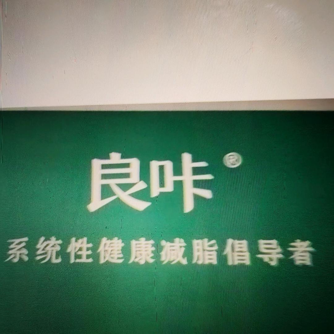 好好的dhn