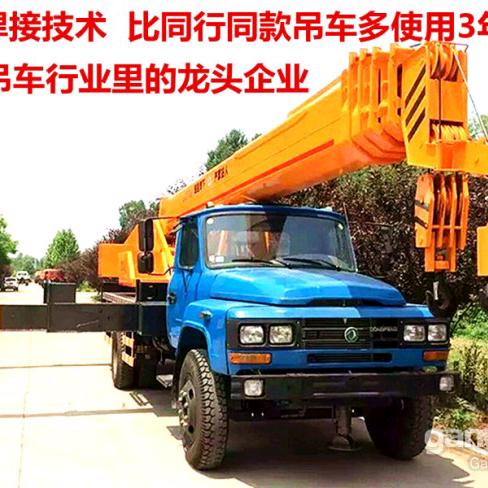 值得信赖🐔笑看人生