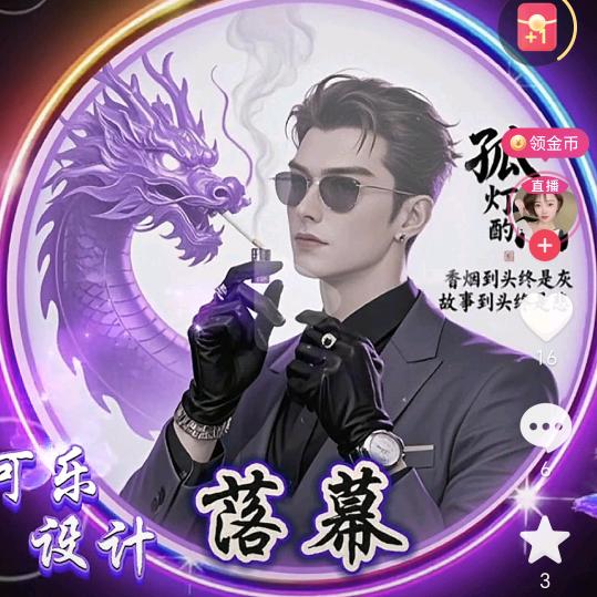 小笨笨1