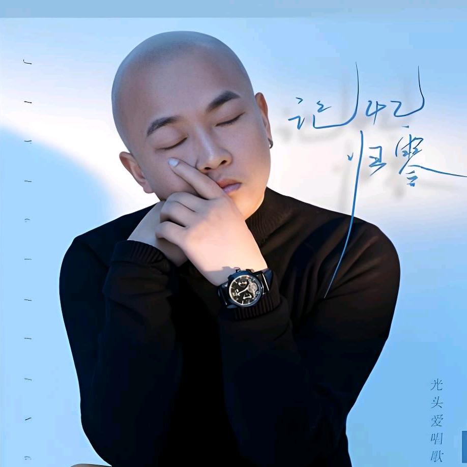 🥀এ᭄珍惜缘分ོ࿐ᩚ