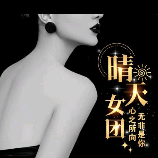 白云