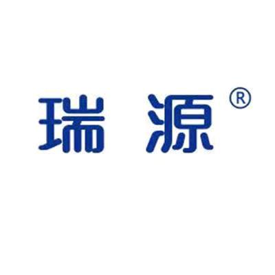瑞源（苏州）加热设备科技有限公司