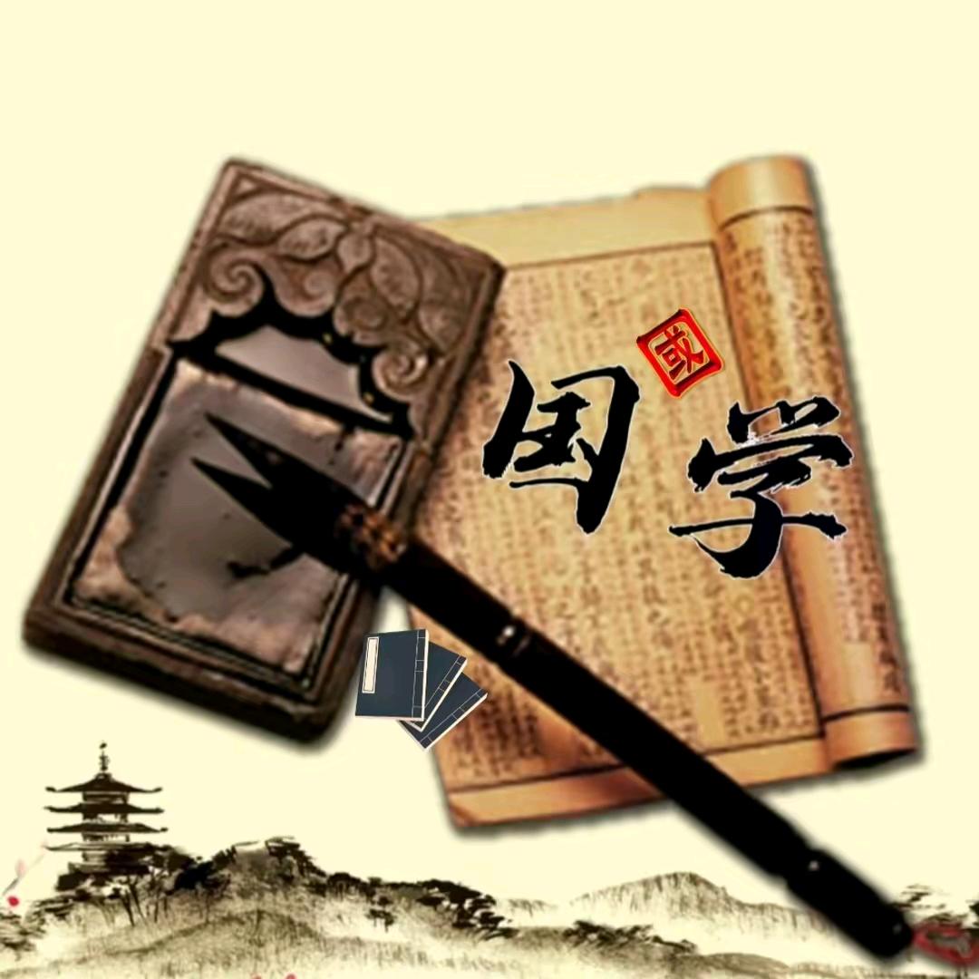 书香润一生