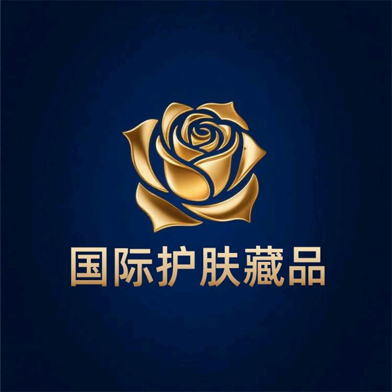 国际美妆护肤藏品阁