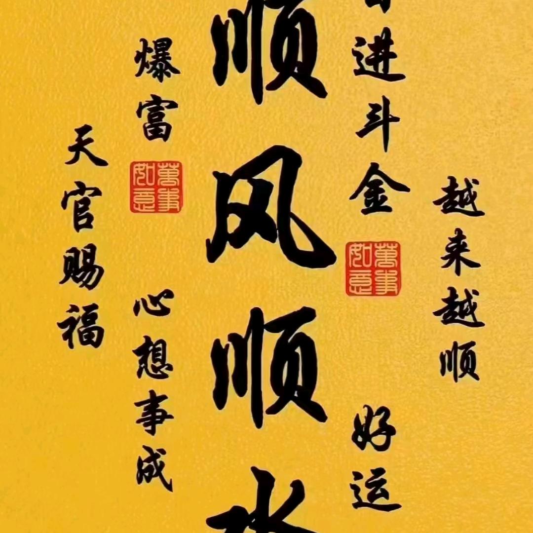 台洲，高价回收各种废料
