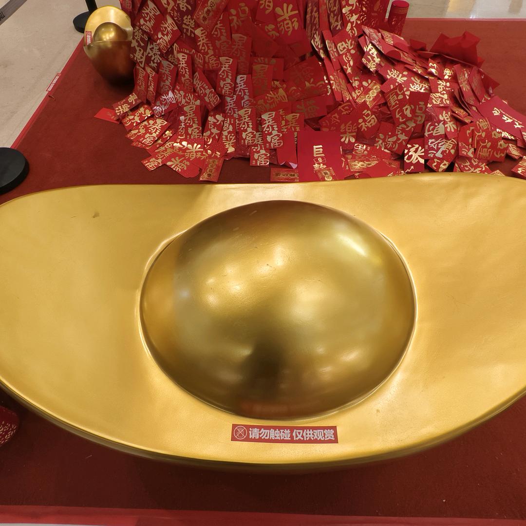 黄豆汤