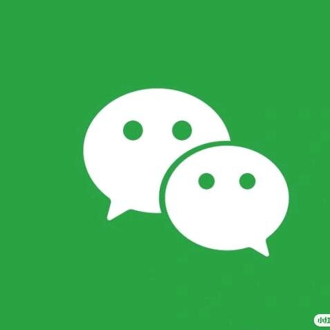 名字30天内已修改0次