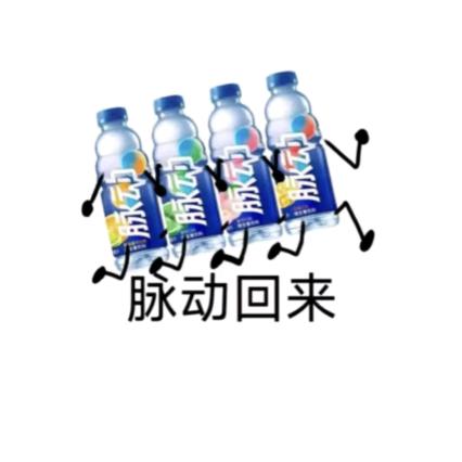 有事请call我老板