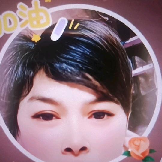 人生起起落落。