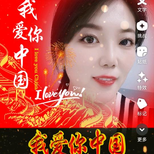 段姐精选好物店