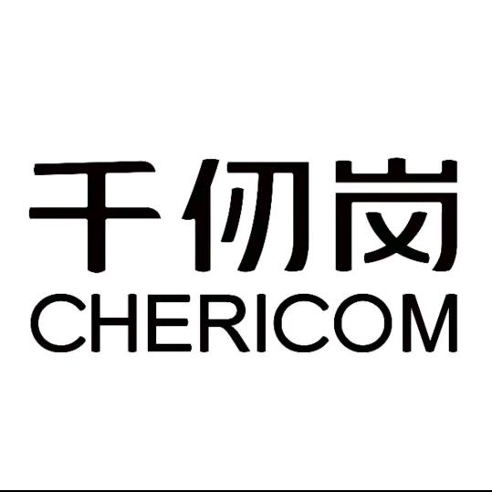 稷山千仞岗小马