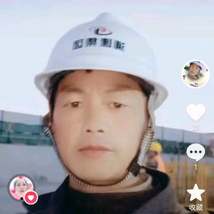 杨其林