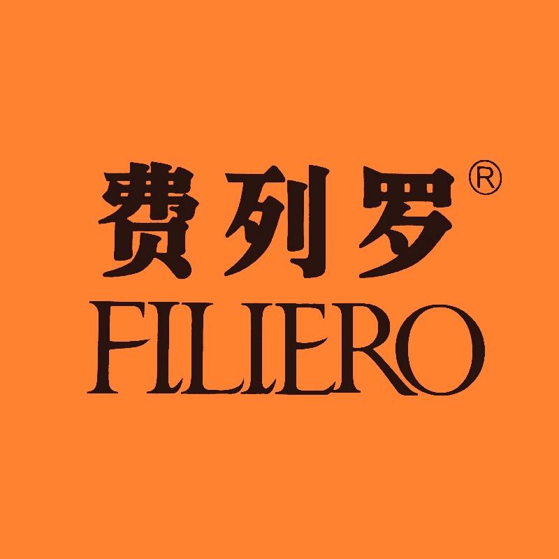 费列罗男士衬衫