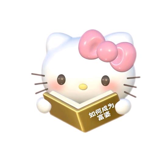 年年.