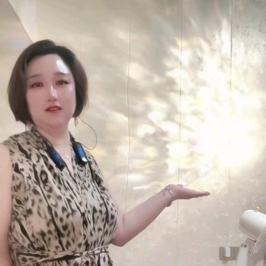 梅 子