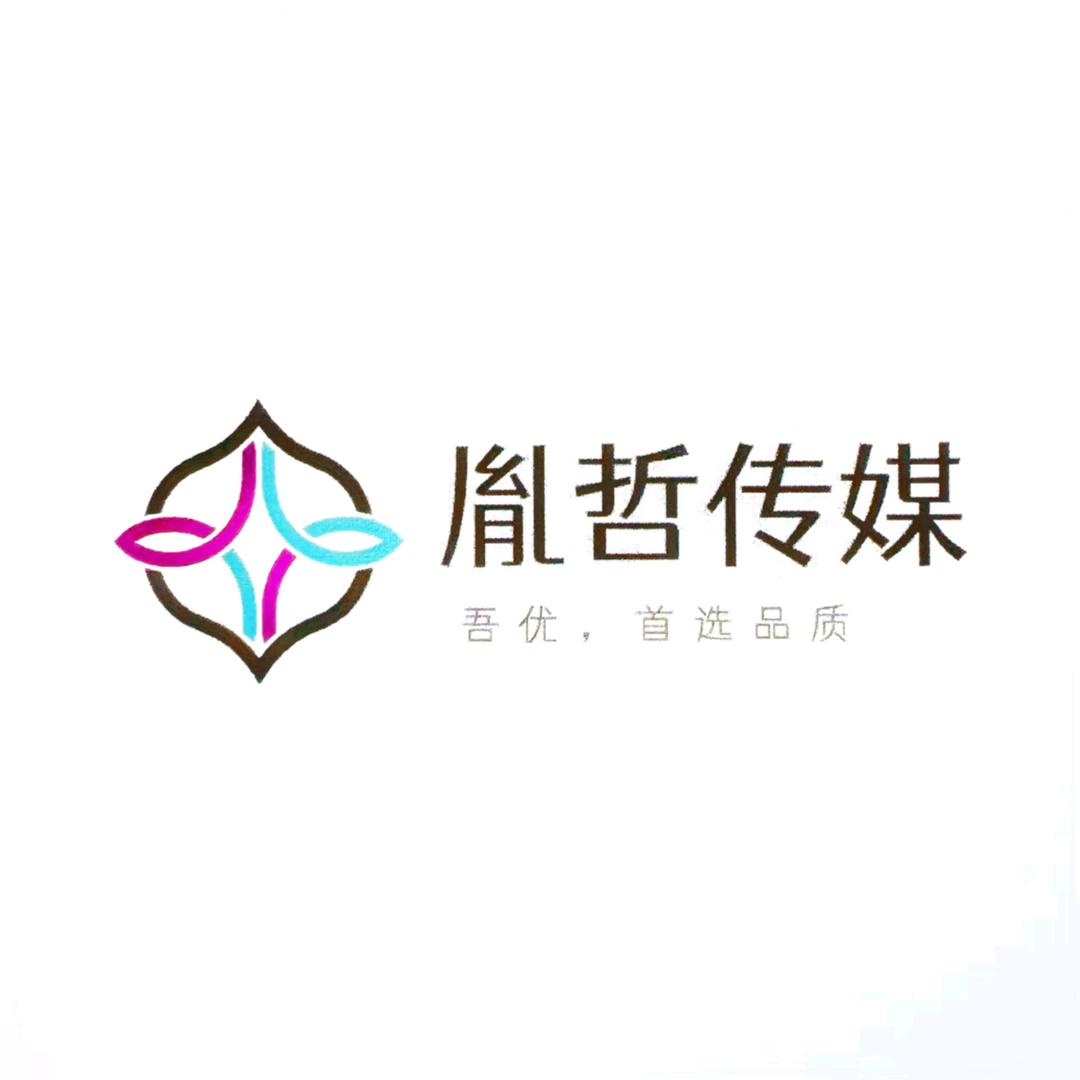 能让你看到的都是想让你看到的