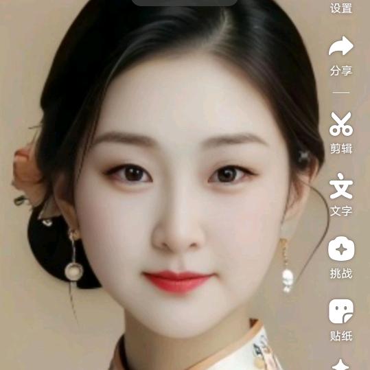农村莲存