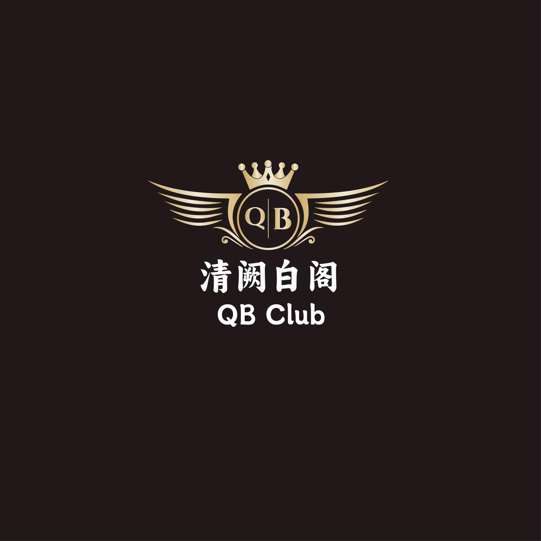 季白