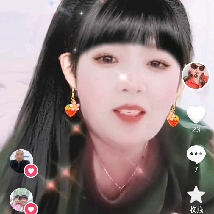 开心😁平安快乐