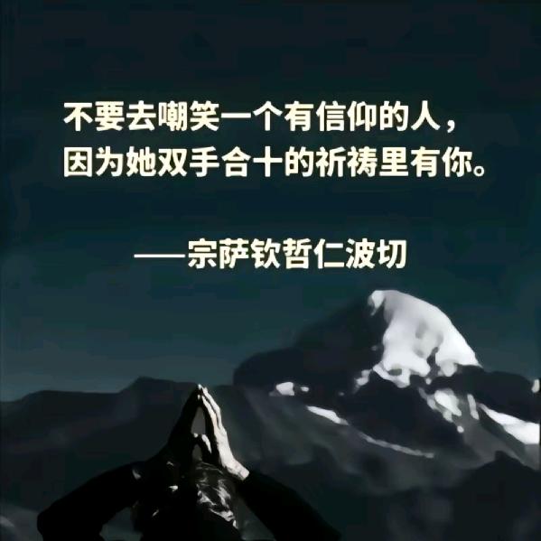 丰巍