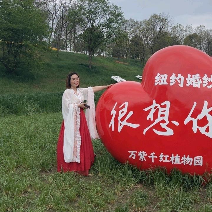 霞姐来牵红绳