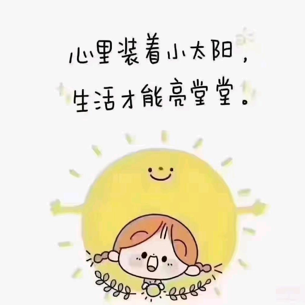 一笑很倾城
