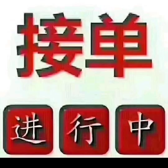 山东奥伯尔金属制品