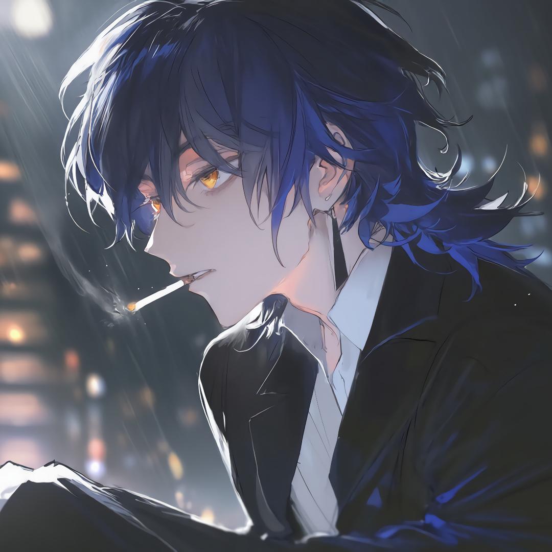 未眠、
