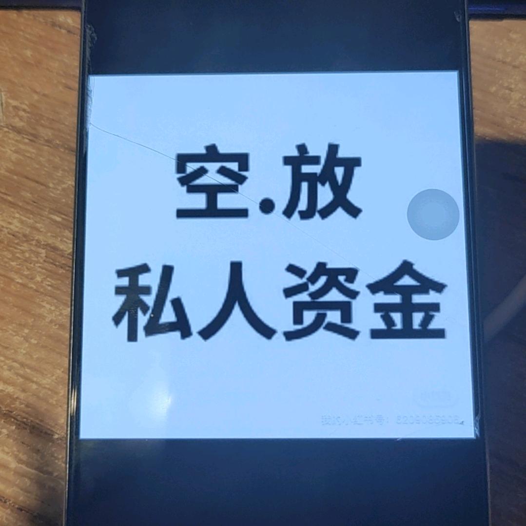 用户5718386106977