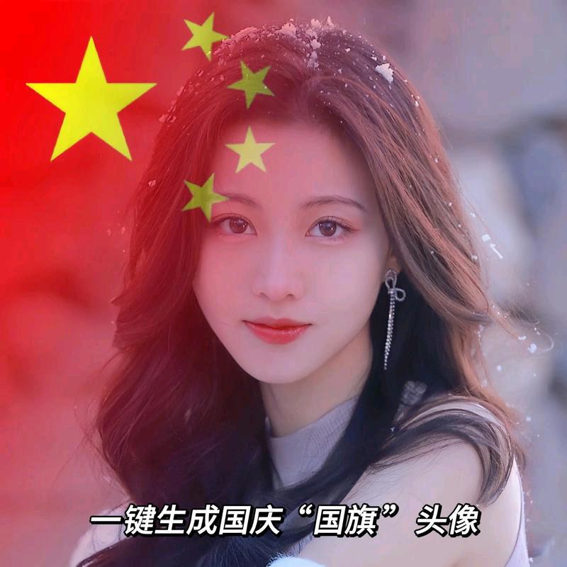 余生安好