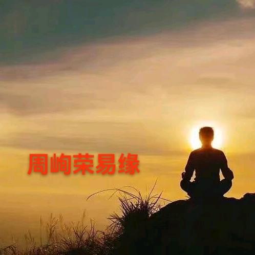 如是心