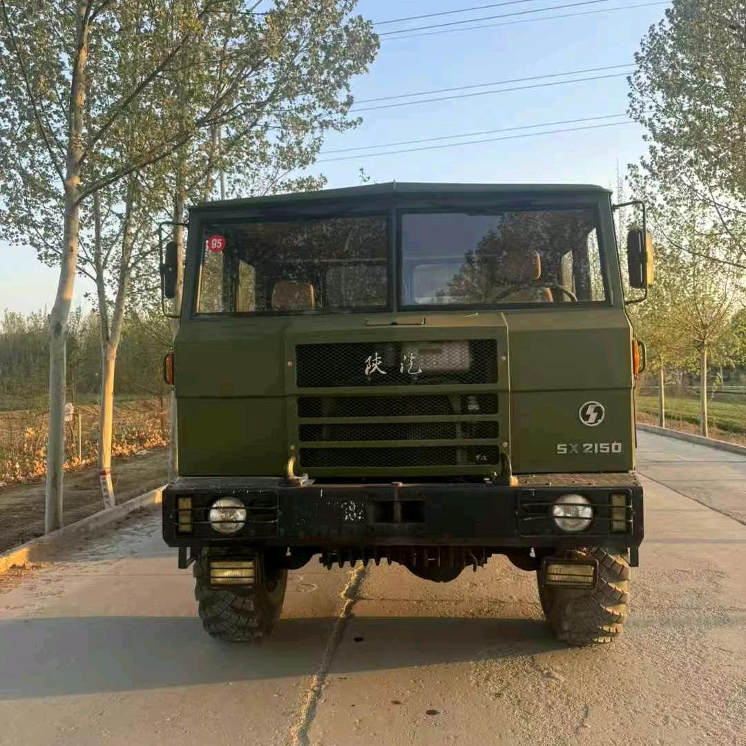 精品之家