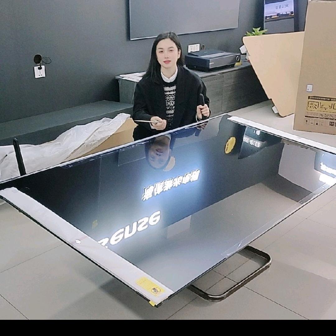 码头美的智慧家