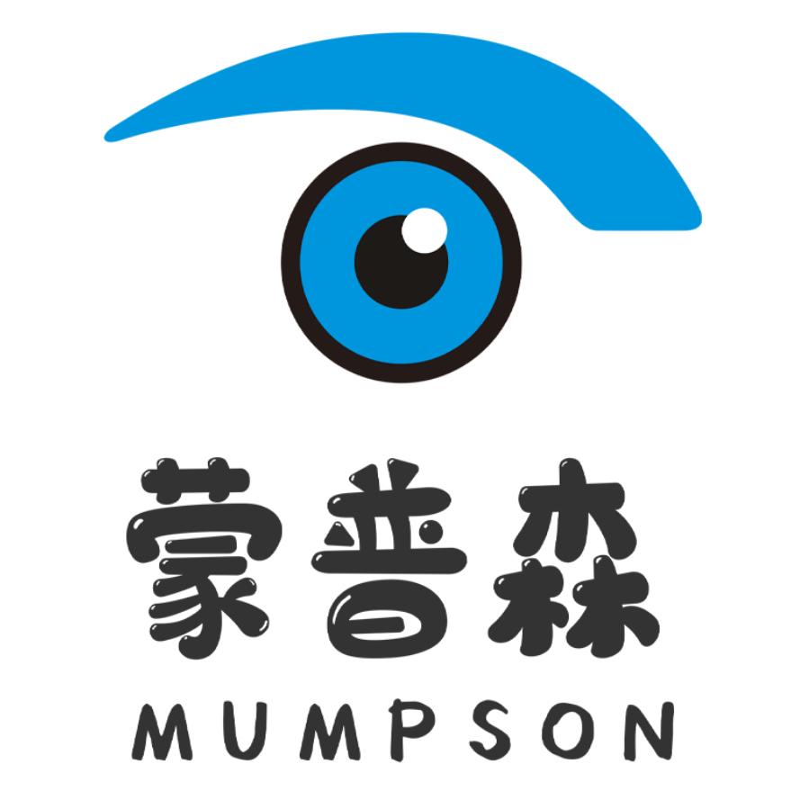 MuPson蒙普森