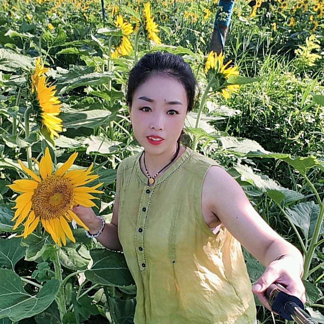 《孙》意随缘🌻石榴姐🌻