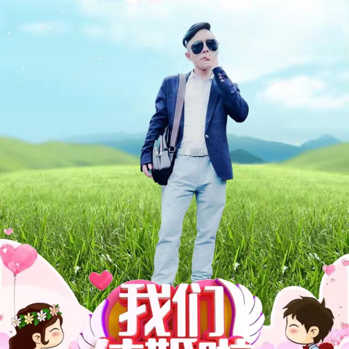 💓单身小情歌💓