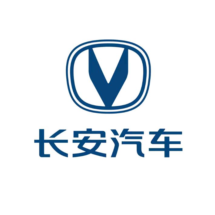 长安汽车北安昊业安行店