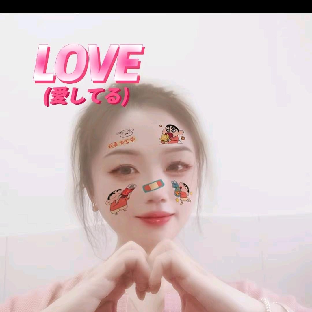 用户7289387616119轩轩妈