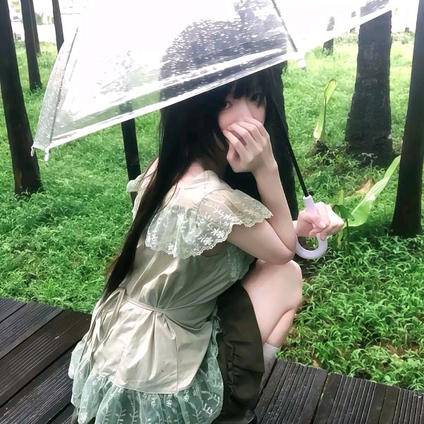怯怯