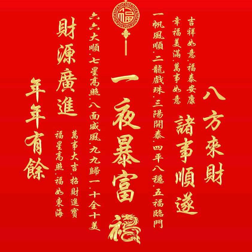 雅丽之家