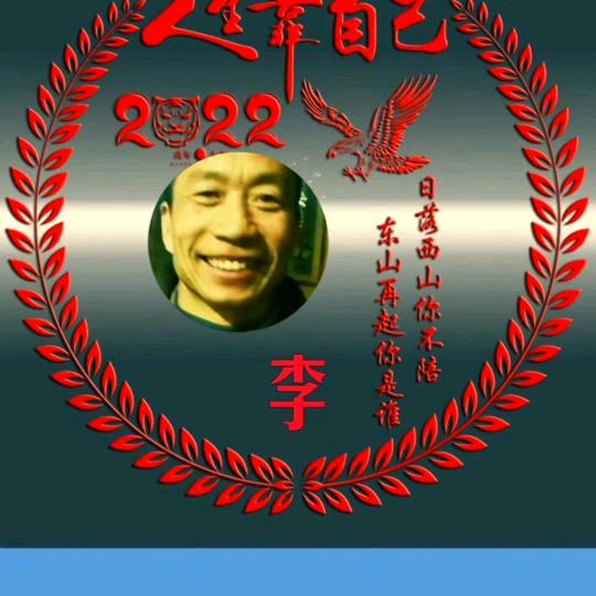 用户54554794