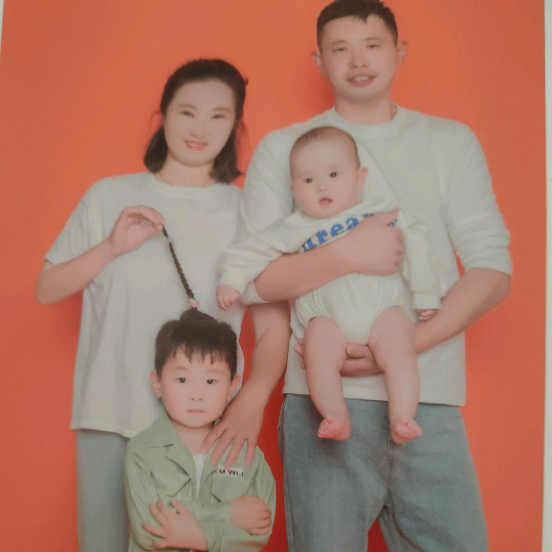 一陆有你