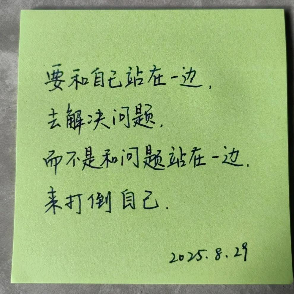小徐土蜂蜜