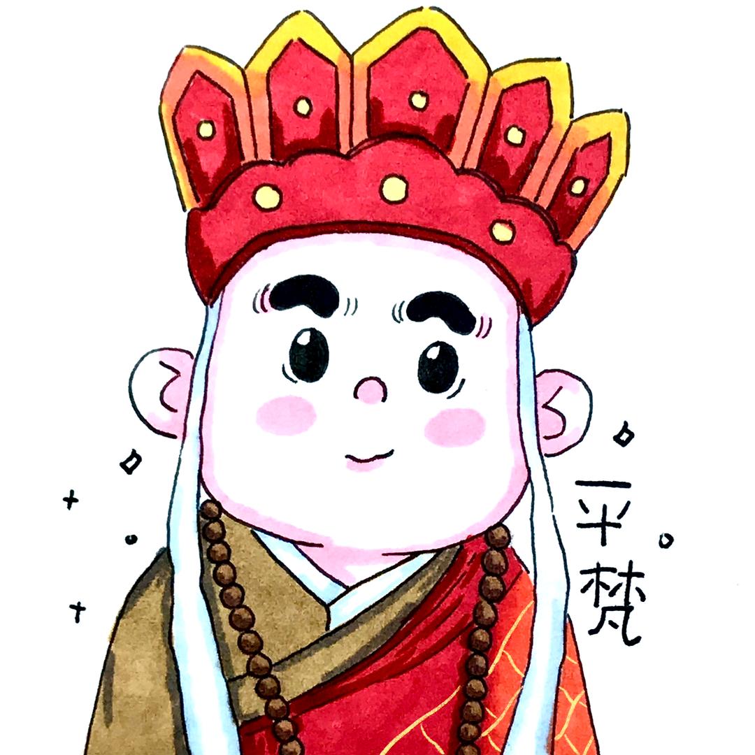 @平安喜乐