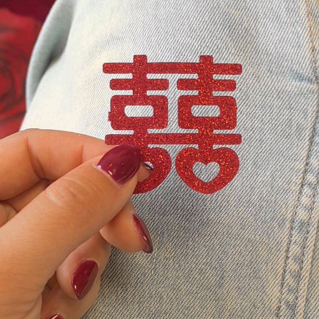 毛秀姐