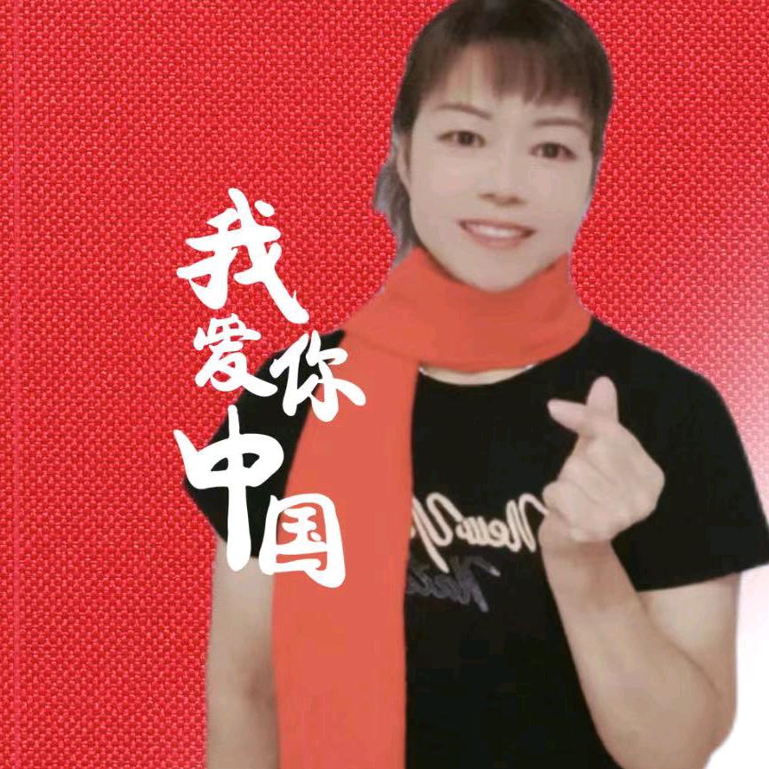 英姐手势舞